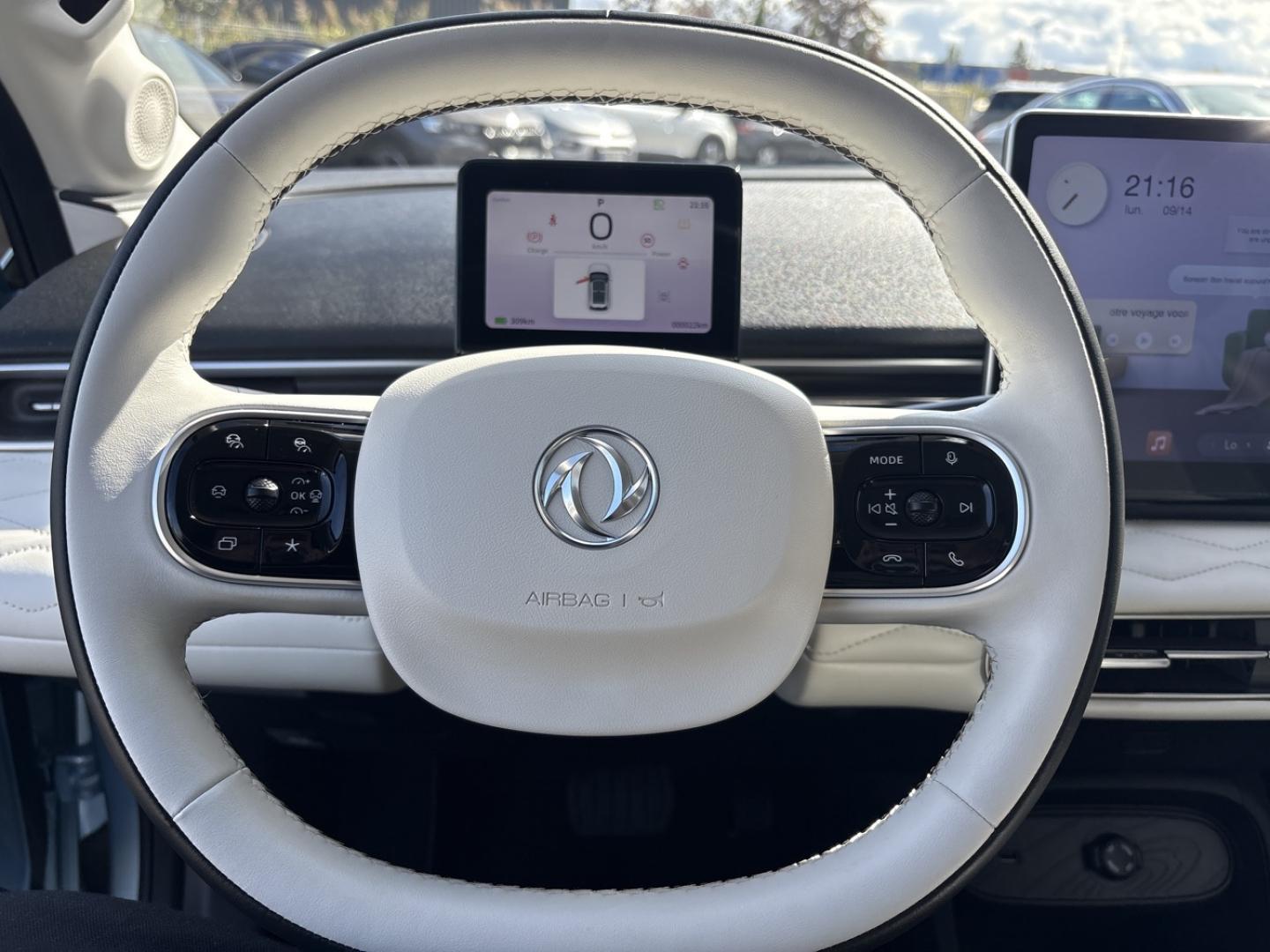 DONGFENG BOX